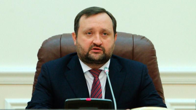 НБУ ліквідував колишній банк Арбузова НБУ ліквідував колишній банк Арбузова