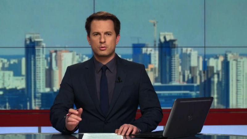 Випуск новин 24 квітня станом на 18:00