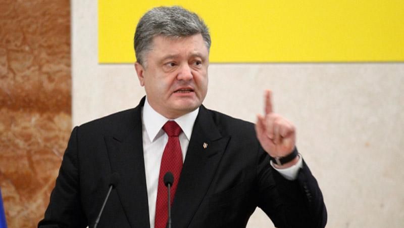 Порошенко: Після нової атаки на Україну буде воєнний стан