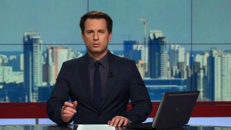 Выпуск новостей 24 апреля по состоянию на 18:00