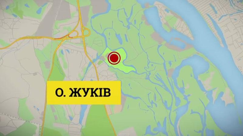 "Следствие.Инфо". Остров