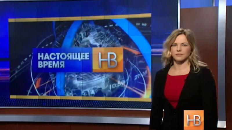 "Настоящее Время". Лукашенко здійснив історичний візит, діяльність російської опозиції в США