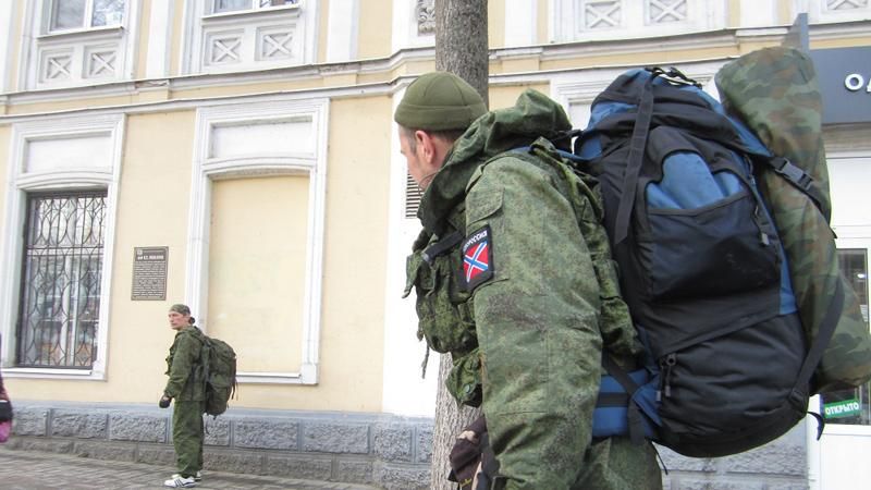 "Зомби" в камуфляже собирают деньги в Таганроге на взятие Мариуполя