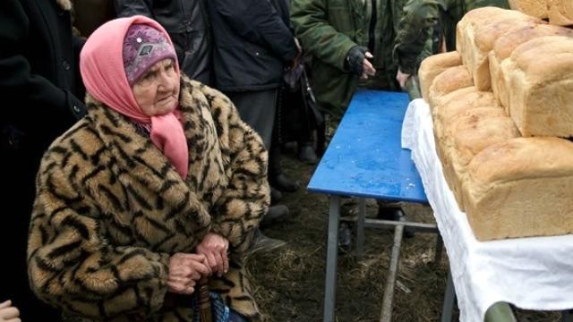 На оккупированной Луганской области ввели карточки на хлеб