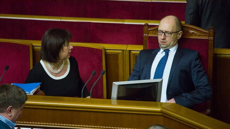 Яценюк зробив мені дуже приємно, — Яресько Яценюк зробив мені дуже приємно, — Яресько