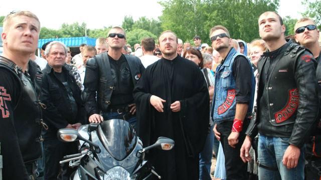 Російське МЗС назвало "неадекватним" рішення Польщі не пускати "Нічних вовків" Російське МЗС назвало "неадекватним" рішення Польщі не пускати "Нічних вовків"