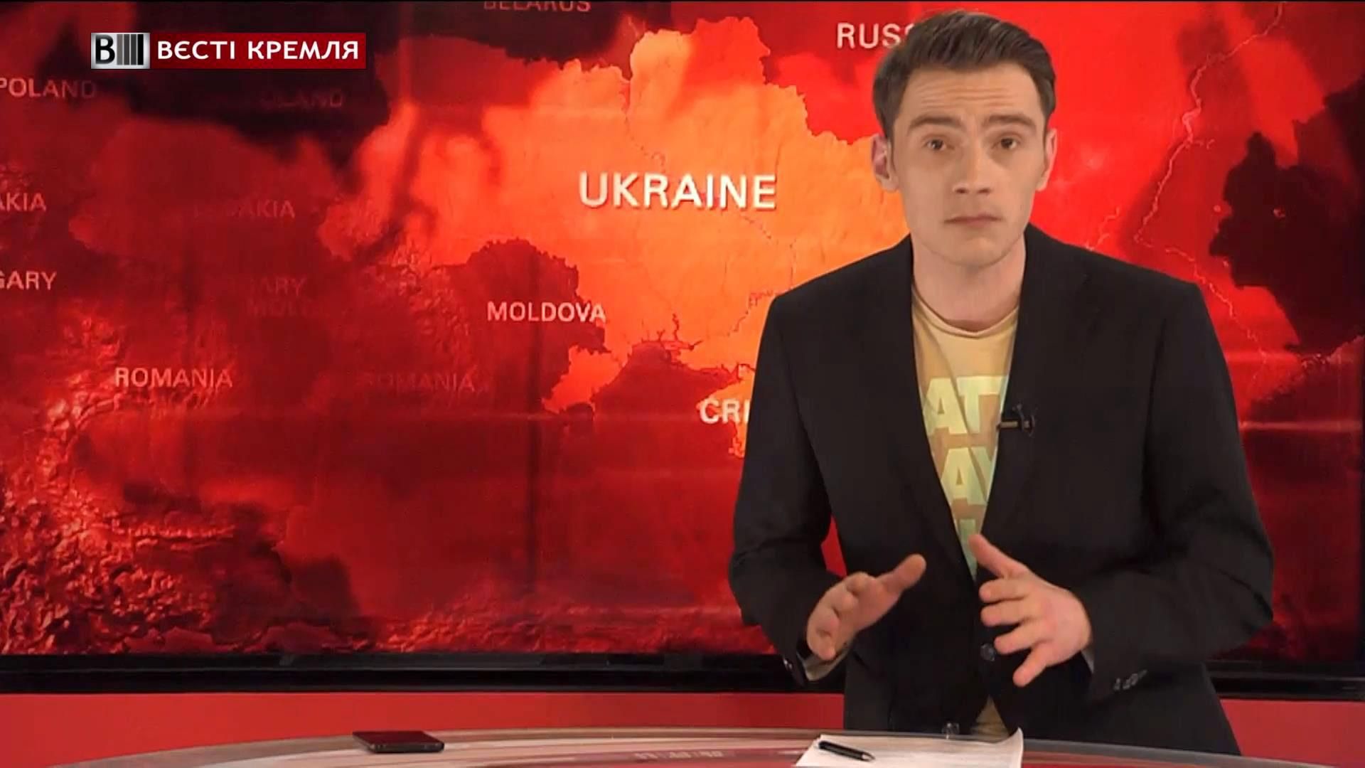 "Вєсті Кремля". Що сказав Путін вірменам у Єревані та найбільш безграмотна дитина Росії "Вєсті Кремля". Що сказав Путін вірменам у Єревані та найбільш безграмотна дитина Росії