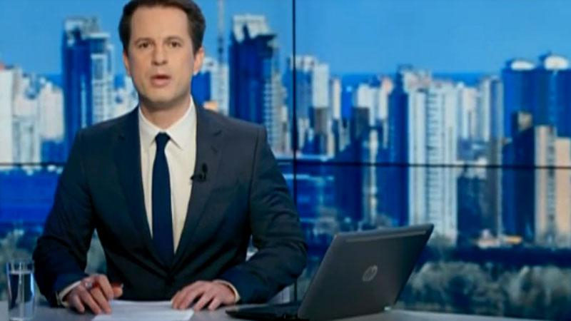 Выпуск новостей 25 апреля по состоянию на 14:00 - 25 апреля 2015 - Телеканал новин 24