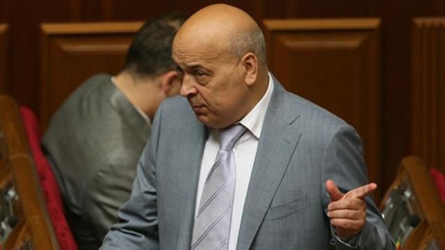 Москаль звинуватив "Укрзалізницю" у співпраці з терористами