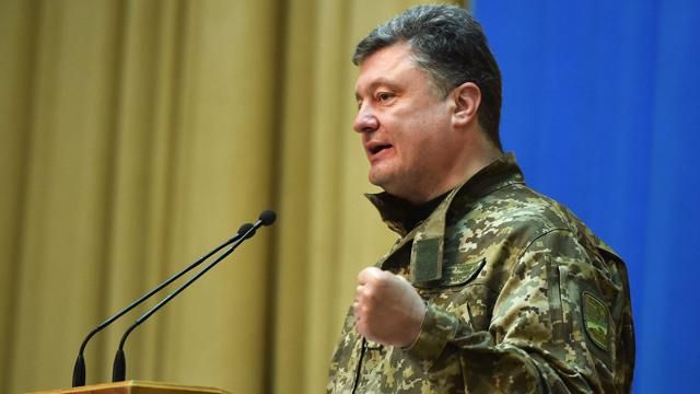 Порошенко: Судьба "ДНР" и "ЛНР" готовилась еще для других городов