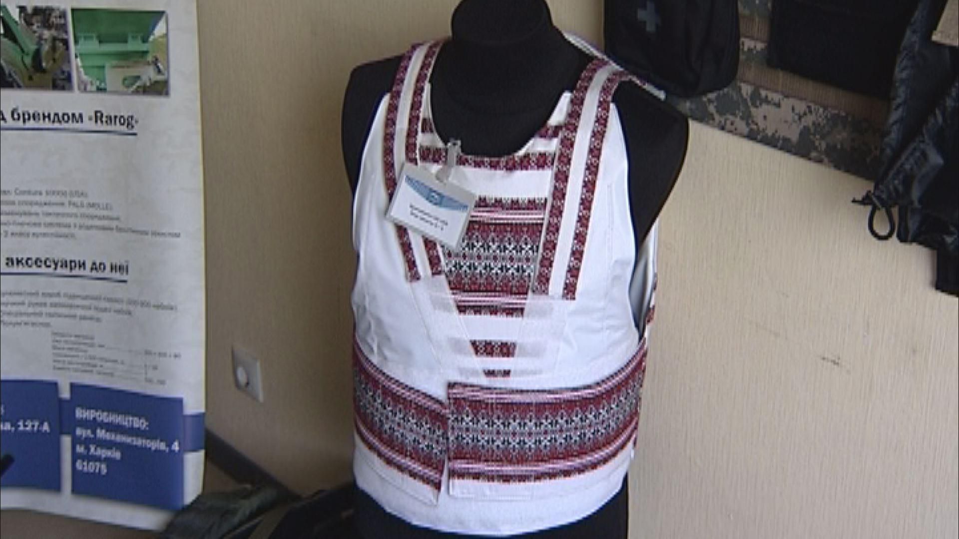 Українських бійців хочуть вдягнути в броньовані вишиванки