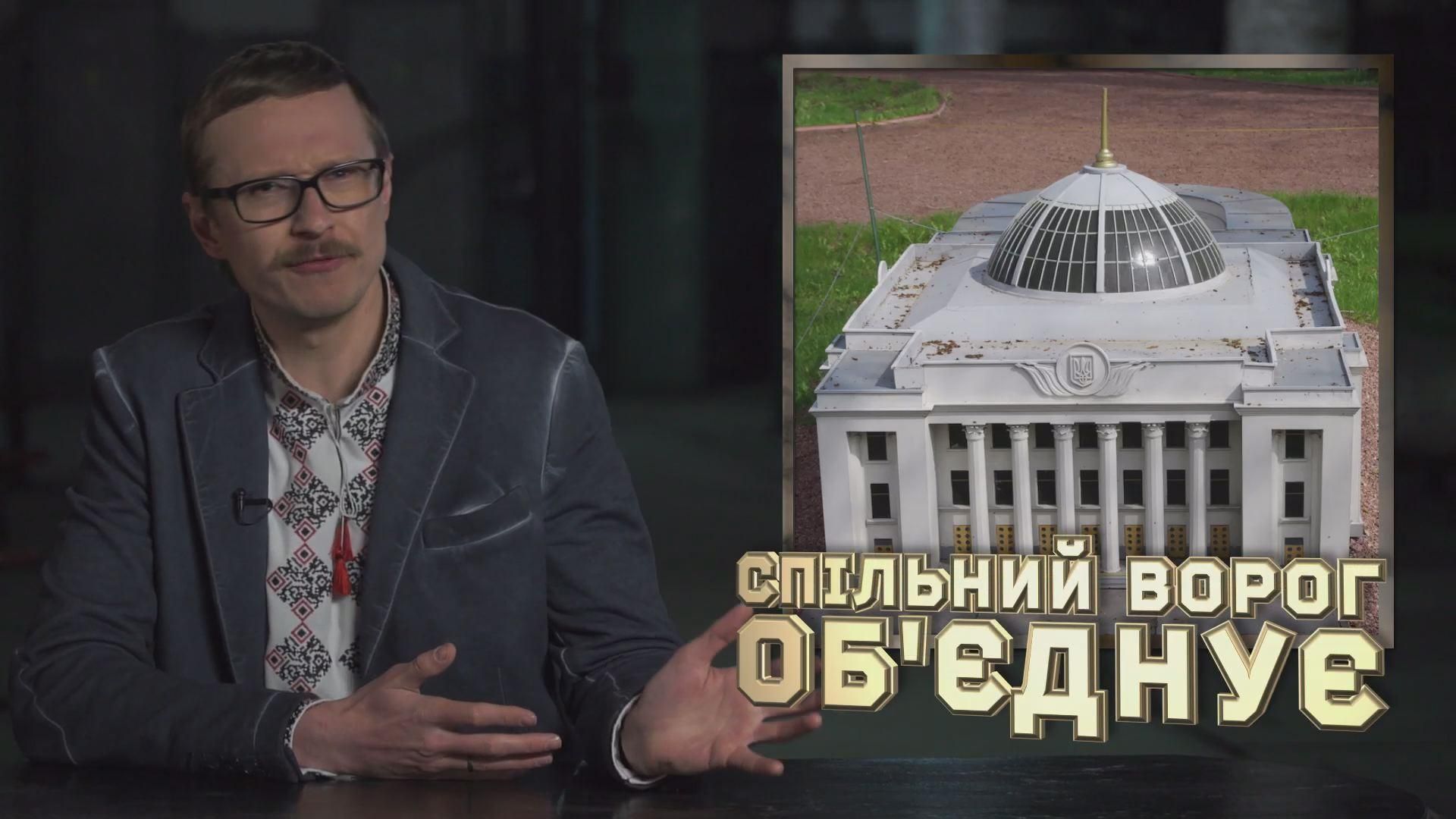 "Утеодин с Майклом Щуром". Выпуск № 23 "Утеодин с Майклом Щуром". Выпуск № 23