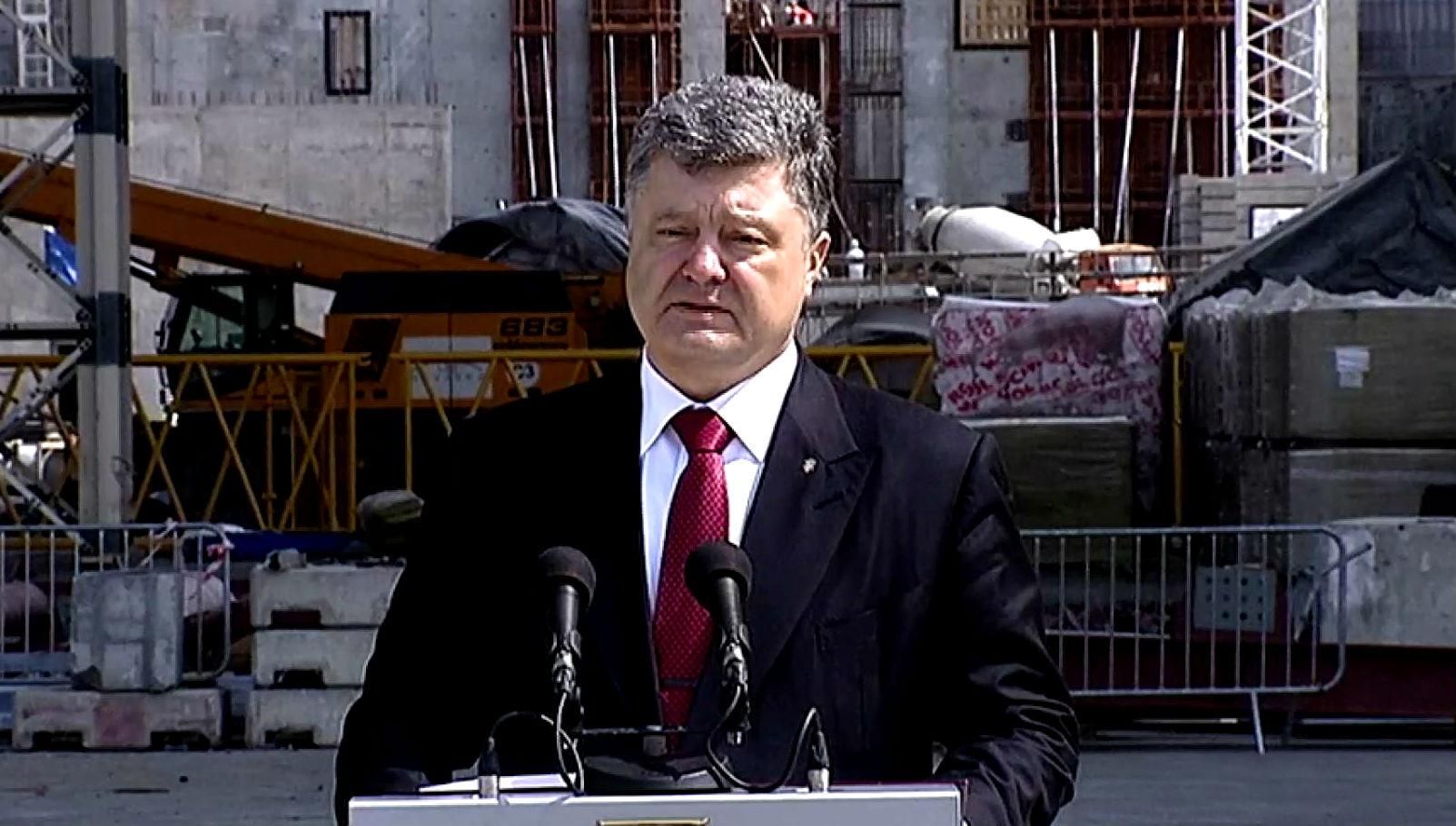 На зведення укриття реактора у Чорнобилі бракує півмільярда євро На зведення укриття реактора у Чорнобилі бракує півмільярда євро