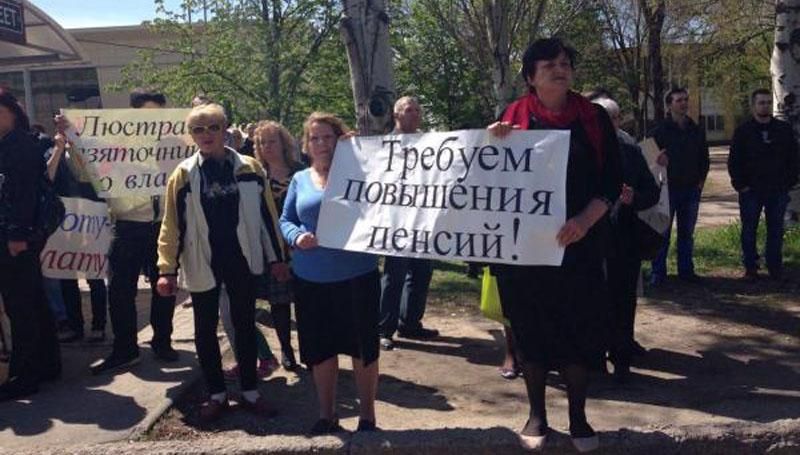 У Запоріжжі неспокійно — антиурядовий мітинг закінчився сутичками У Запоріжжі неспокійно — антиурядовий мітинг закінчився сутичками