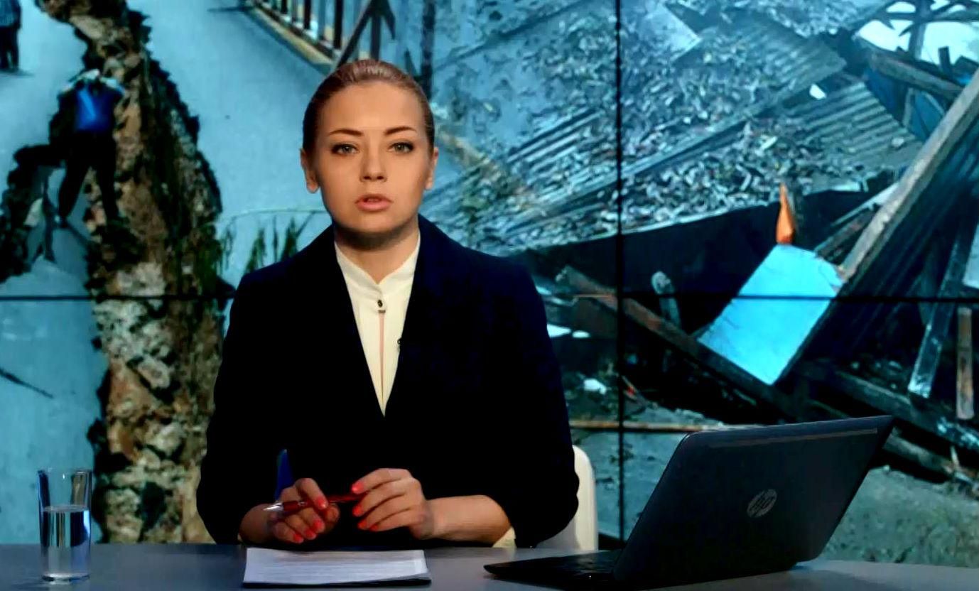 Выпуск новостей 26 апреля по состоянию на 17:00
