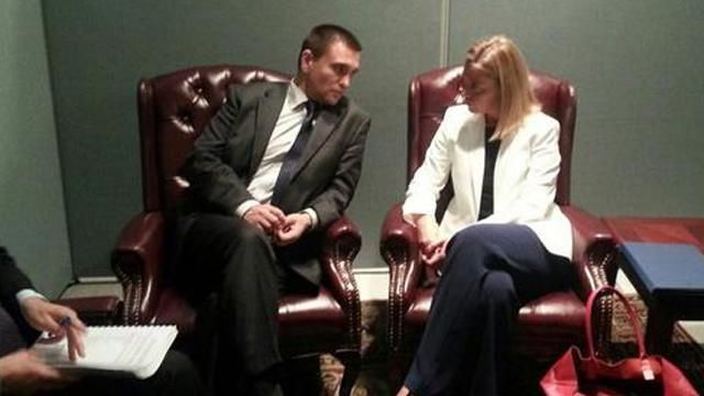 Могеріні подзвонила до Клімкіна і сказала, щоб її в Києві не чекали Могеріні подзвонила до Клімкіна і сказала, щоб її в Києві не чекали