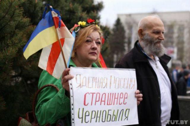 Белорусы на грани вымирания, — организатор "Чернобыльского пути" в Минске Белорусы на грани вымирания, — организатор "Чернобыльского пути" в Минске