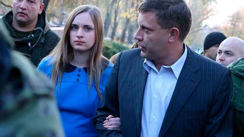 Терорист Захарченко виявився багатодітним татком Терорист Захарченко виявився багатодітним татком