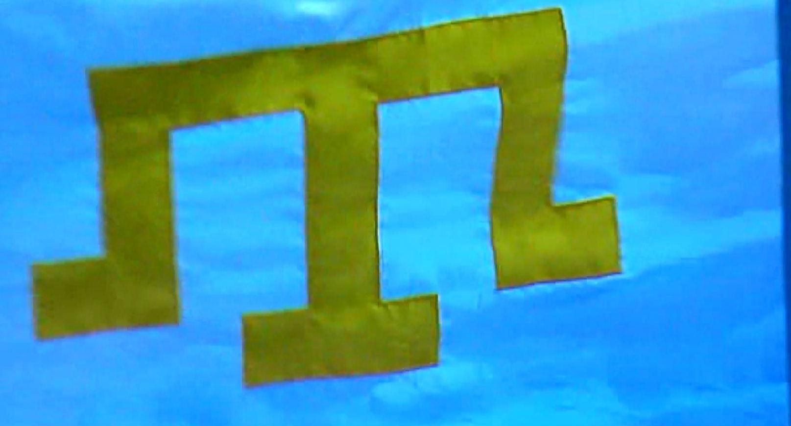 Чубаров обратился к крымским татарам в связи с репрессиями Чубаров обратился к крымским татарам в связи с репрессиями