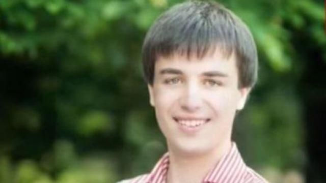 Російський суд розгляне скаргу львівського студента на вирок про ув'язнення Російський суд розгляне скаргу львівського студента на вирок про ув'язнення