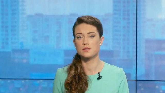 Випуск новин 27 квітня станом на 10:00
