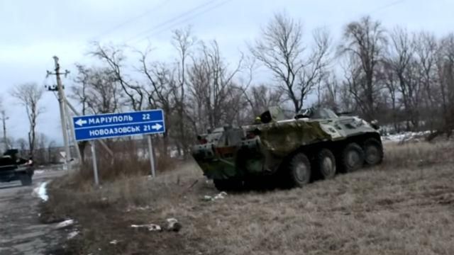 Военный объяснил, почему Широкино — важный стратегический объект Военный объяснил, почему Широкино — важный стратегический объект