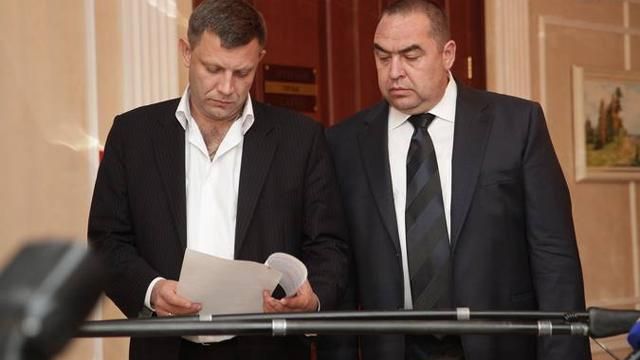 ГПУ готує матеріали в Гаагу стосовно причетності бойовиків до злочинів проти людяності ГПУ готує матеріали в Гаагу стосовно причетності бойовиків до злочинів проти людяності