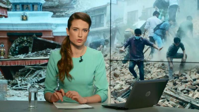 Выпуск новостей  27 апреля по состоянию на 12:00