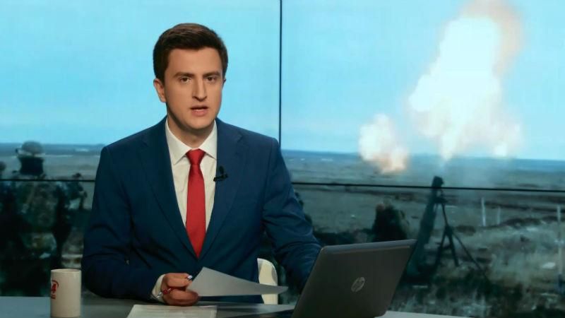 Випуск новин 27 квітня станом на 13:00 - 27 квітня 2015 - Телеканал новин 24