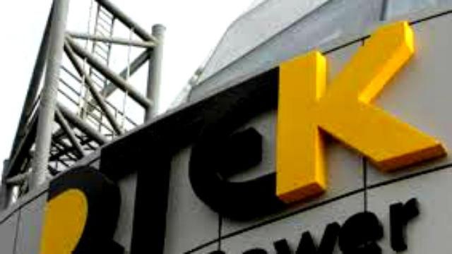 В ДТЭК утверждают, что плана "Крепость" не существует В ДТЭК утверждают, что плана "Крепость" не существует