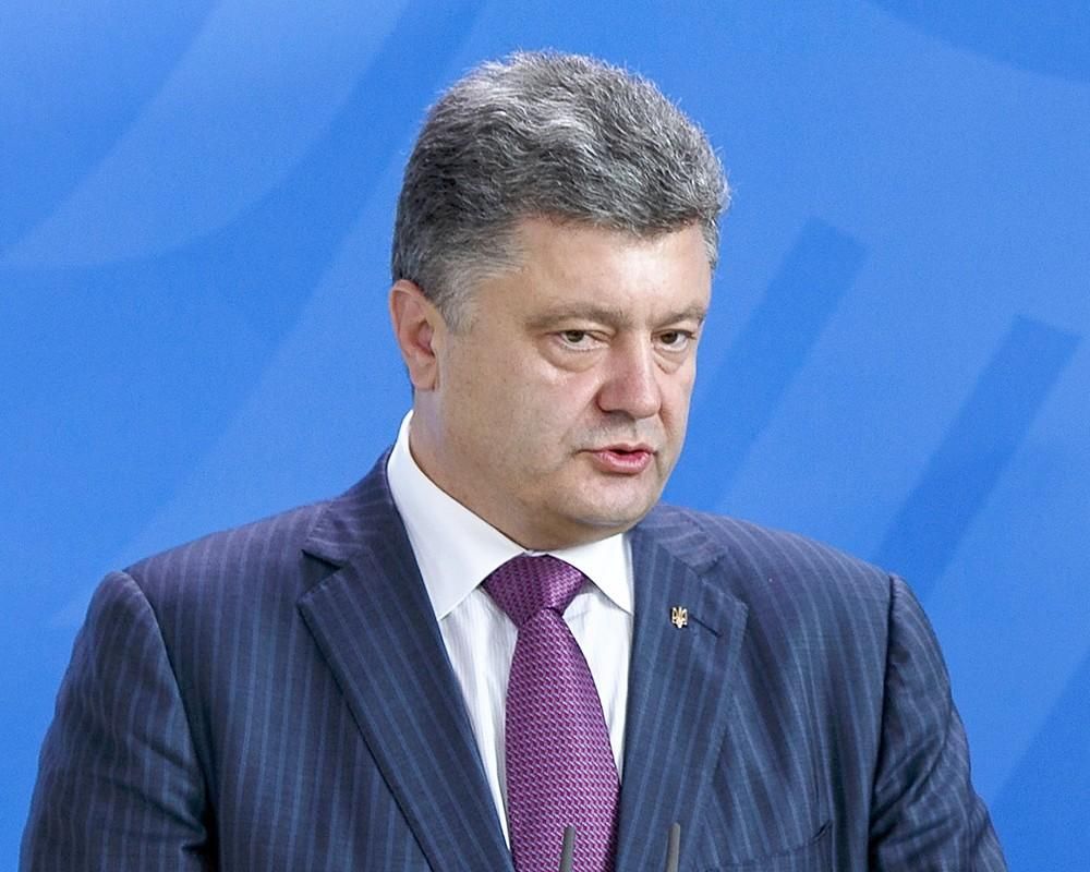 Україна має подати заяву на членство в ЄС через п'ять років, — Порошенко
