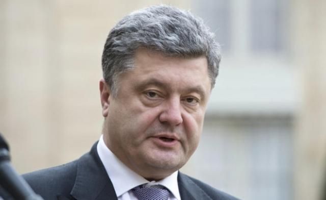 Порошенко закликав ЄС активніше сприяти врегулюванню конфлікту на Донбасі