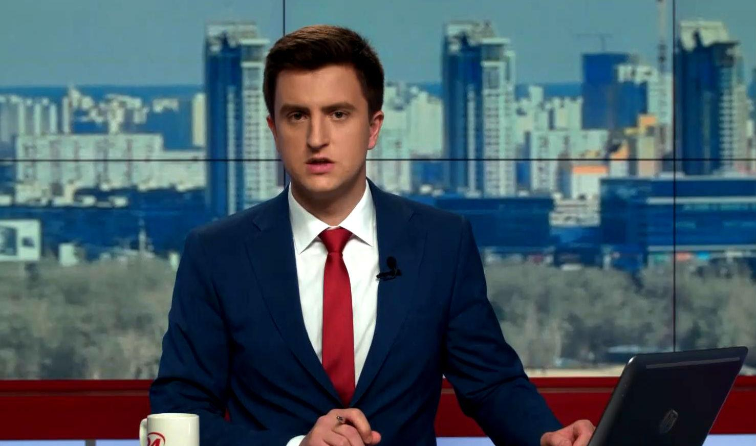 Выпуск новостей 27 апреля по состоянию на 16:00 - 27 апреля 2015 - Телеканал новин 24