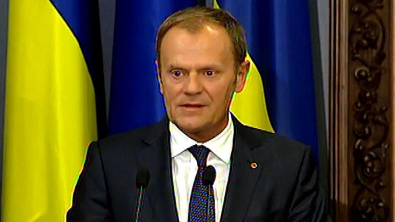 Туск "успокоил" Порошенко: военной миссии ЕС на Донбассе не будет Туск "успокоил" Порошенко: военной миссии ЕС на Донбассе не будет