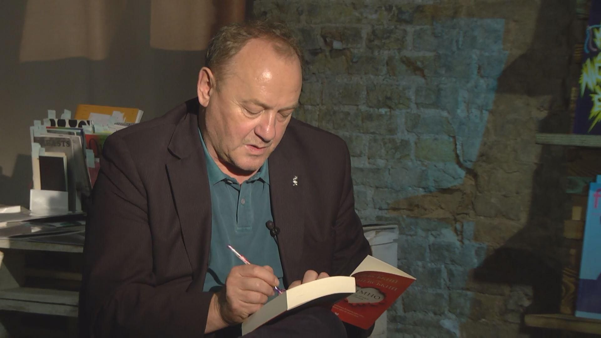 Новую версию "Одиночества в сети" будут снимать в Украине, — Януш Вишневский Новую версию "Одиночества в сети" будут снимать в Украине, — Януш Вишневский