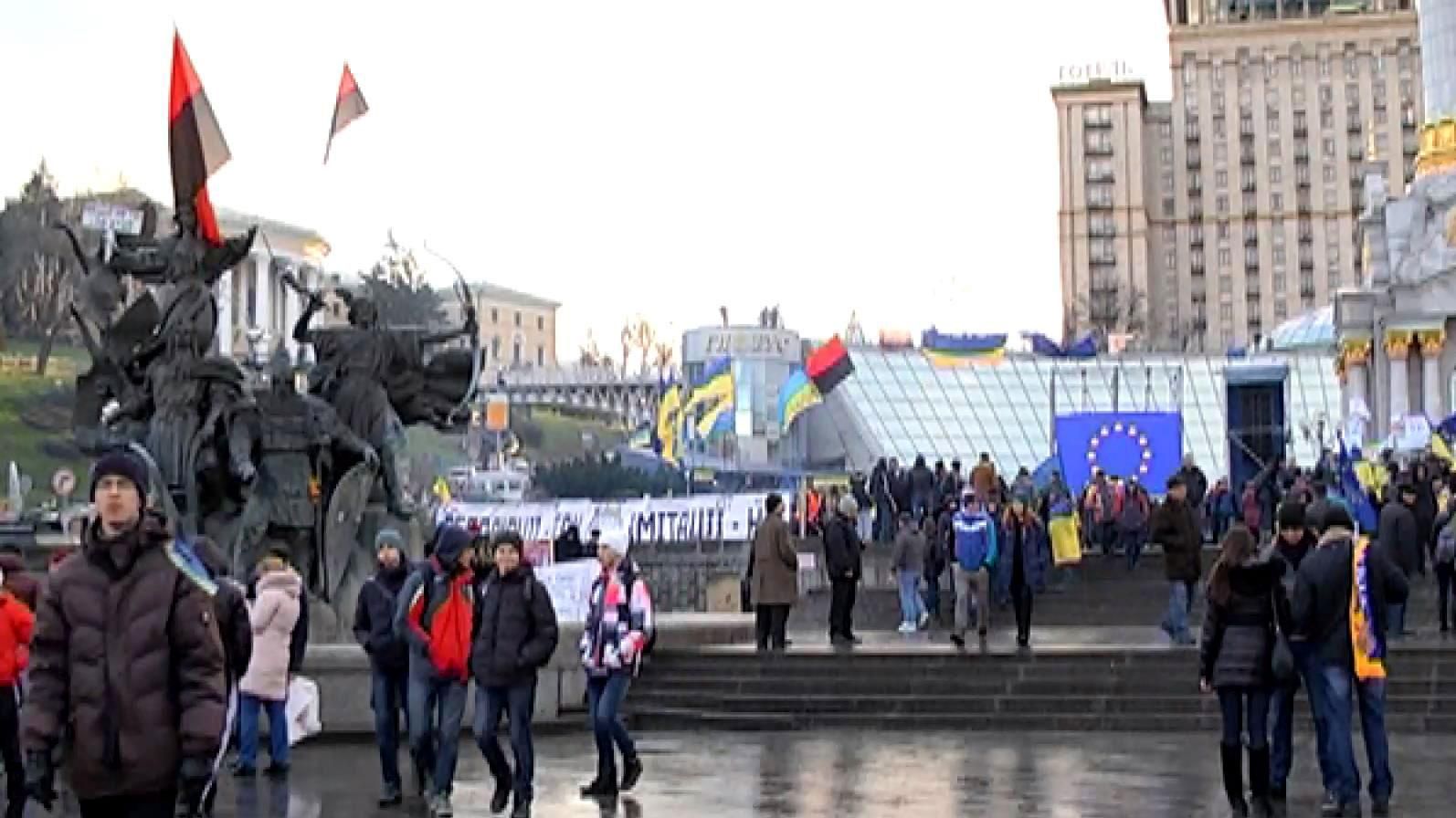 Як змінювалось партнерство України з ЄС протягом 22 років Як змінювалось партнерство України з ЄС протягом 22 років