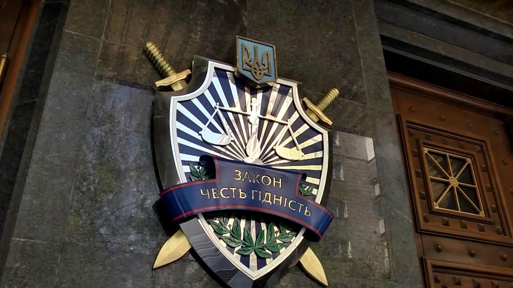 Активісти не дали "паразитам" пройти до ВРЮ Активісти не дали "паразитам" пройти до ВРЮ