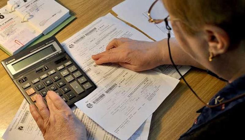 Эксперт расскажет о способах экономии в условиях новых тарифов Эксперт расскажет о способах экономии в условиях новых тарифов