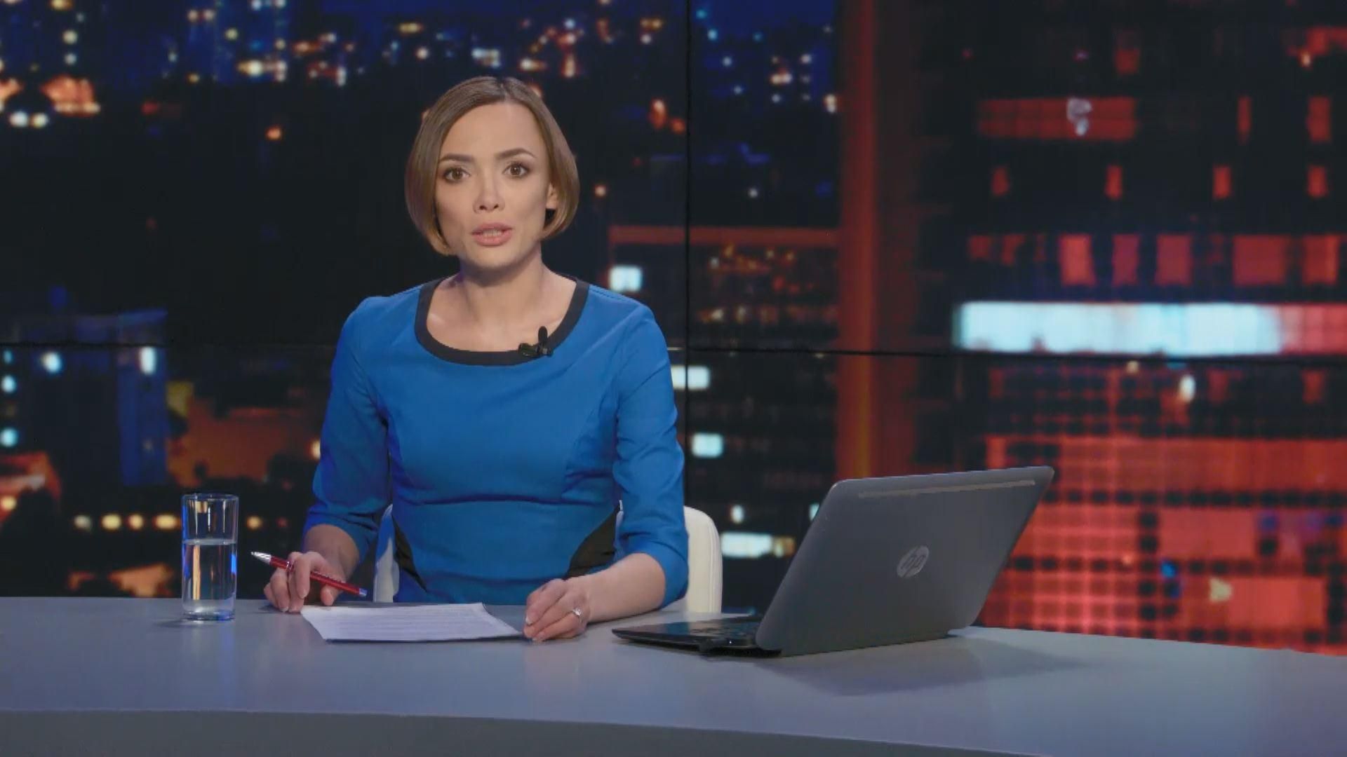 Випуск новин 27 квітня станом на 23:00