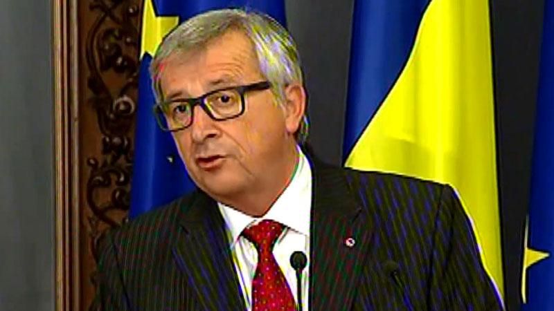 Єврокомісія додатково виділить для ЧАЕС 70 мільйонів євро Єврокомісія додатково виділить для ЧАЕС 70 мільйонів євро