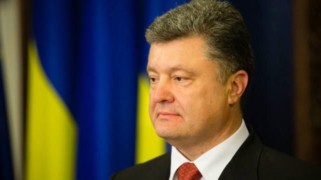 Порошенко: Україна — найкраще місце для інвестицій у світі