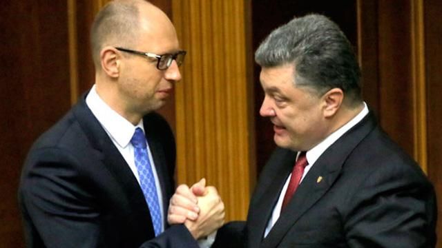 Конференция в поддержку Украины Конференция в поддержку Украины