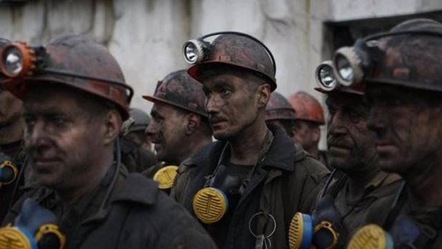 Учасникам шахтарських мітингів погрожують Учасникам шахтарських мітингів погрожують