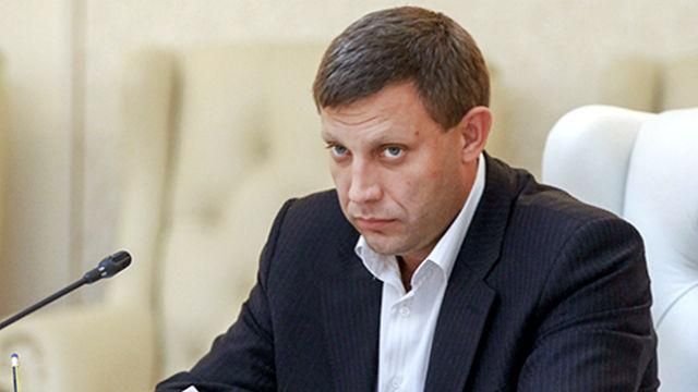 Захарченко розповів, хто купує вугілля у "ДНР"