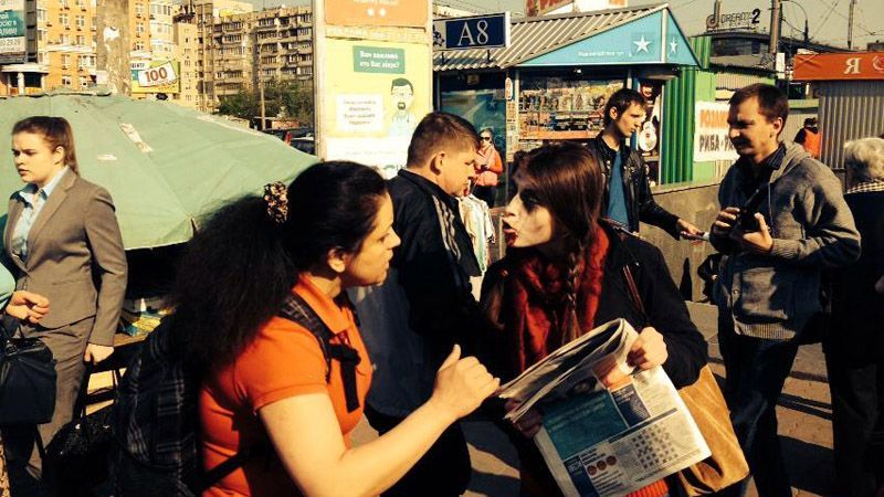 У Києві побили дівчат-волонтерів