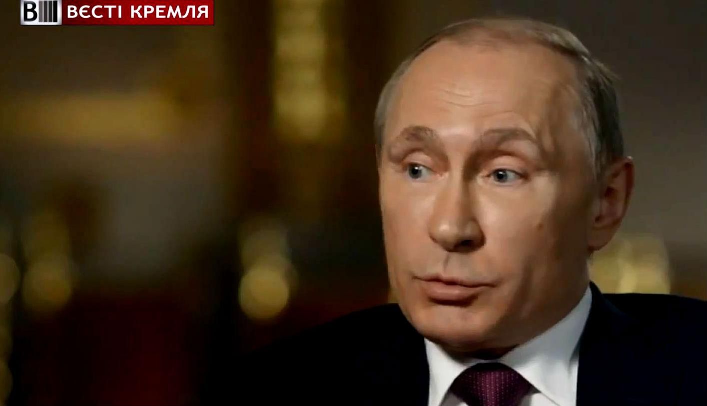 Хвалебная "ода" о Путине за 5 минут