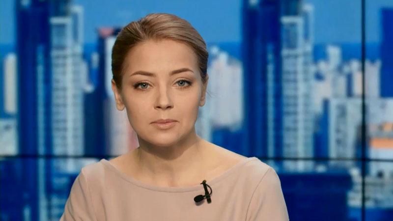 Выпуск новостей 28 апреля по состоянию на 14:00