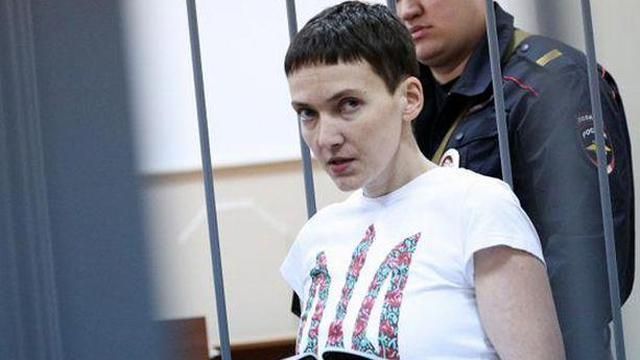 Савченко перевели в городскую больницу, она начала есть Савченко перевели в городскую больницу, она начала есть