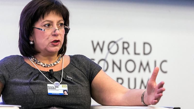 Яресько розповіла, скільки Україна потребує грошей Яресько розповіла, скільки Україна потребує грошей