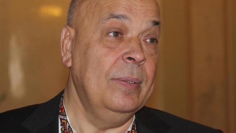 Москаль перекрив усі шляхи на окуповані території Москаль перекрив усі шляхи на окуповані території